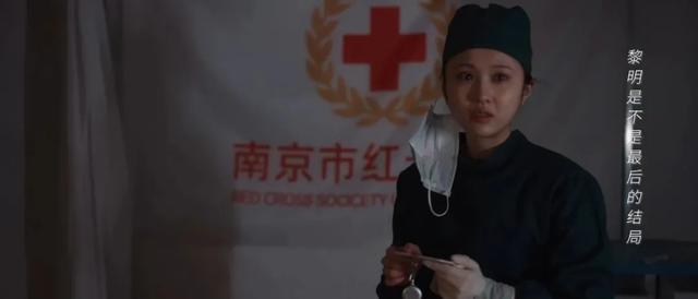 《火焰藍》起點高槽點多,龔俊都帶不動的劇,真的有那么糟糕嗎?