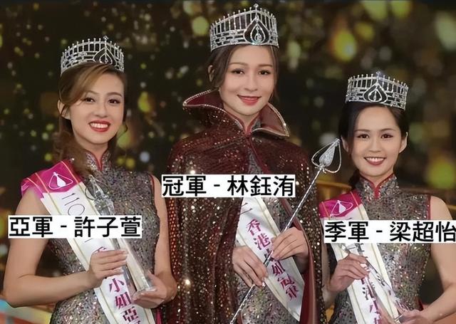 史上最丑港姐:齙牙、高齡,學(xué)歷低!全靠有個(gè)“明星爹”奪冠