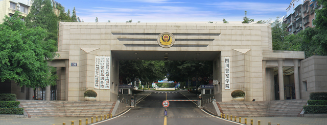 強奸大學生,玩弄12位女明星,霸占警花10余年,結局是死刑!