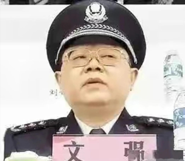 強奸大學生,玩弄12位女明星,霸占警花10余年,結局是死刑!