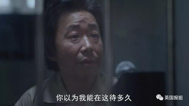 素媛案罪犯清晰長相終于被公開,卻有一堆人因此犯了法...
