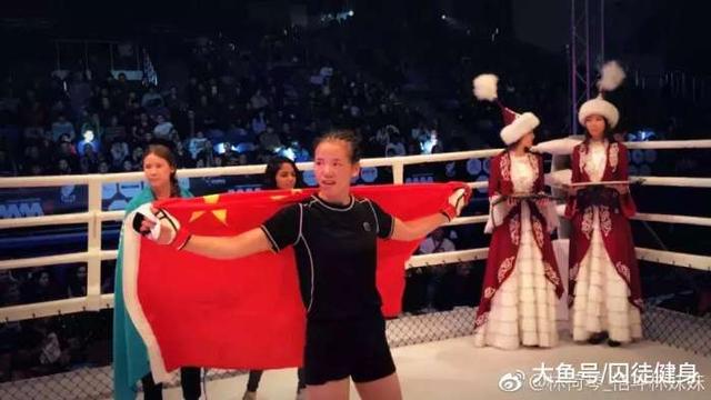 “籠子里的林妹妹”溫州格斗女孩被評為世界上最能打的女人之一