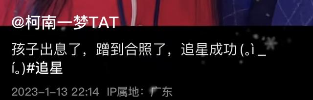 孟晚舟與美女網紅合影，臉型大變瘦成錐子臉，五官精致氣質優雅