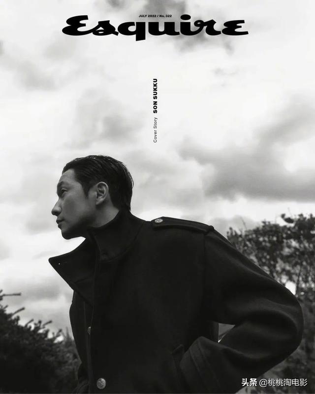 韓國男星孫錫久《Esquire》雜志封面大片,迷人魅力無法阻擋