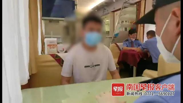 廣西一男子在列車上跟“美女”視頻裸聊!