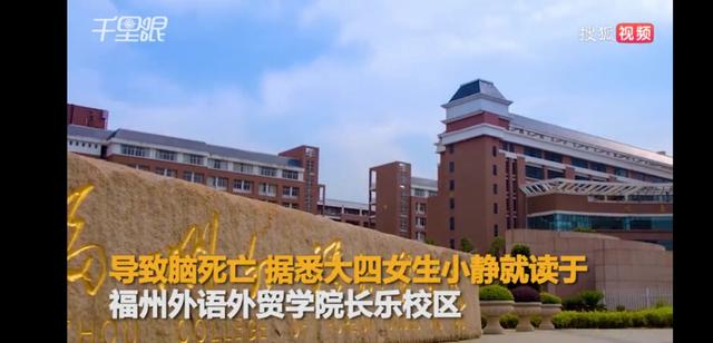 女孩遭前男友裸照威脅后吞藥自殺:只要有勇敢就能對抗苦難
