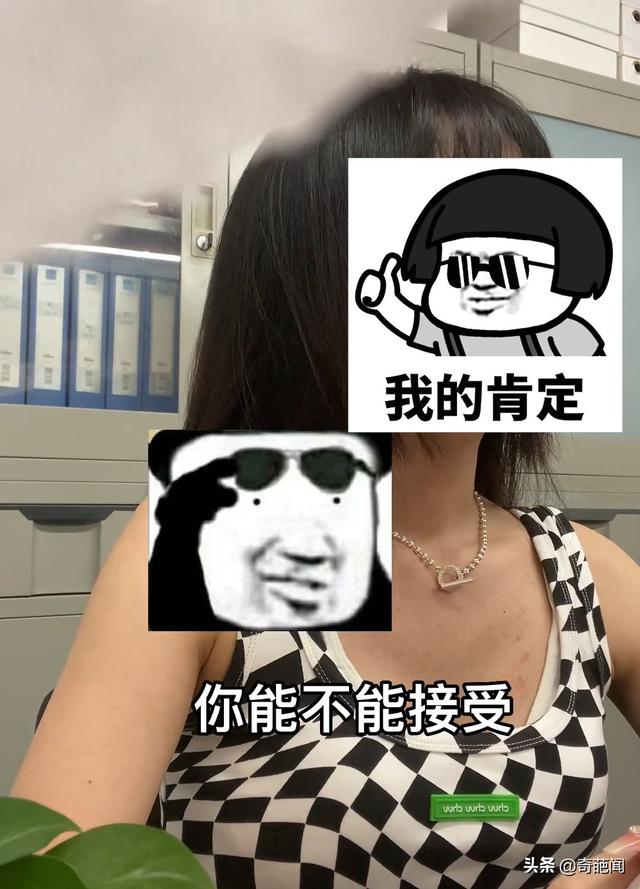 武漢00后女孩面試怒懟HR,有理有據讓其啞口無言!網友:整頓職場