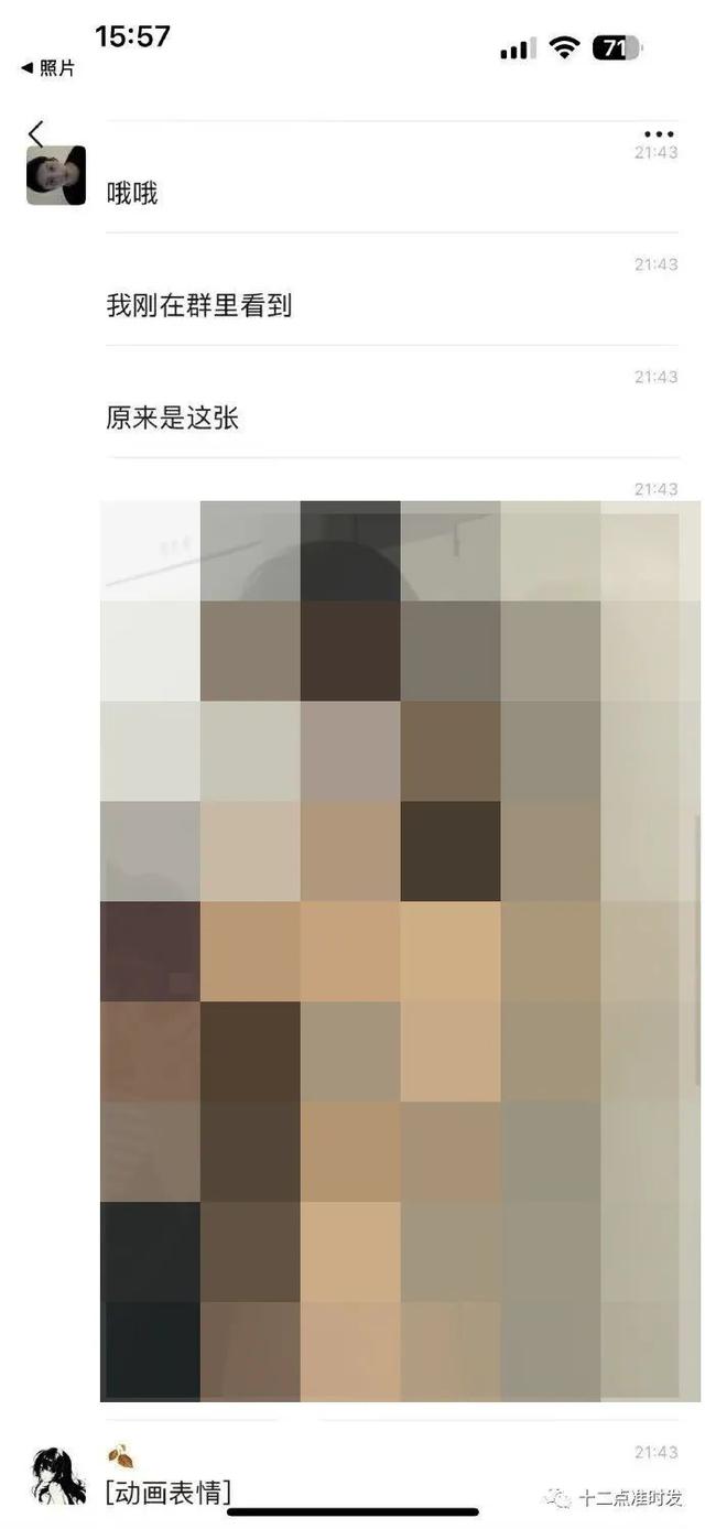 廣州地鐵三號線裸女事件:到底誰才是最大受害者?