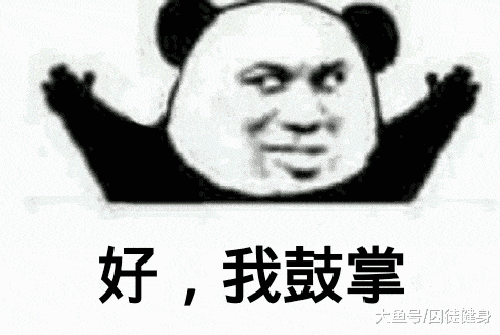 “籠子里的林妹妹”溫州格斗女孩被評為世界上最能打的女人之一