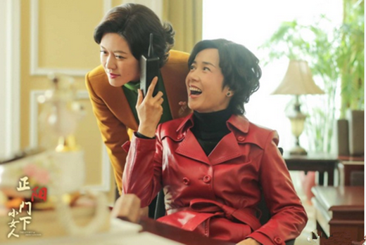 《小女人》導演強行加戲,終于讓陳雪茹贏了徐慧真一回