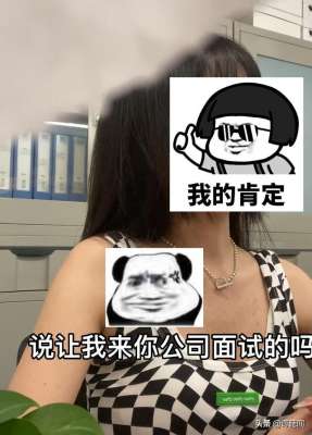 女孩面試全程狂懟hr(武漢00后女孩面試怒懟HR，有理有據讓其啞口無言網友：整頓職場)