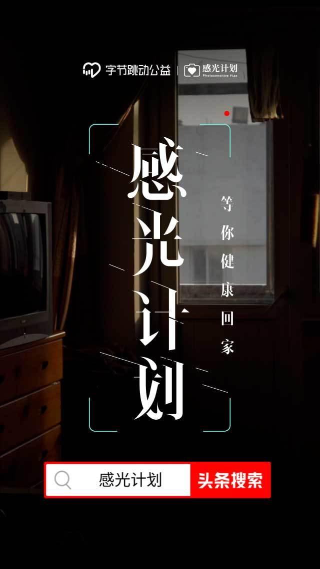 湖北一美女終圓教師夢,誰知肚子疼后悲劇發生,媽媽崩潰痛哭流涕
