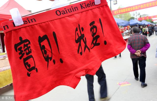 美女的誘惑，不敢想像啊
