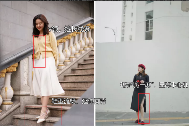 身高153、體重過百,靠會穿成功逆襲氣質型美女,她的穿搭值得學