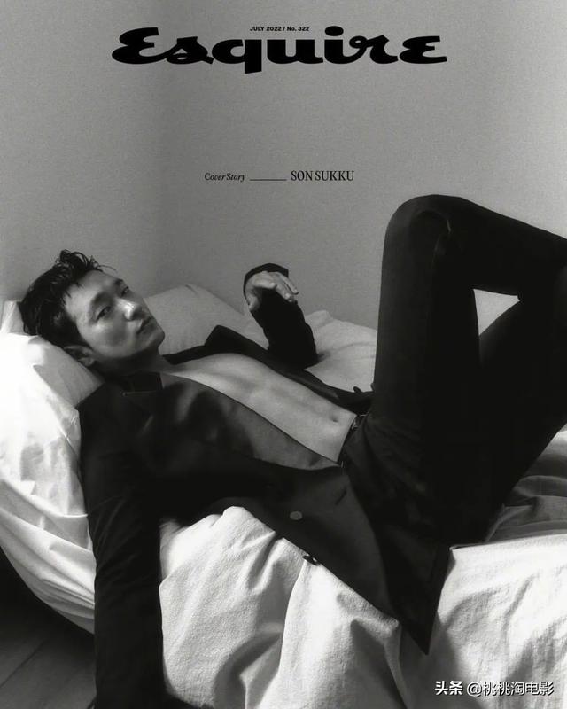 韓國男星孫錫久《Esquire》雜志封面大片,迷人魅力無法阻擋