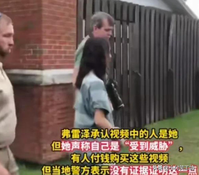 美國19歲女孩和狗發生性關系，錄視頻并網上分享，將面臨十年監禁