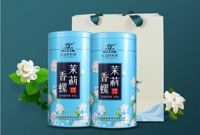 建議女人：若不差錢，這4種茶要多喝，好喝養顏，別忽略