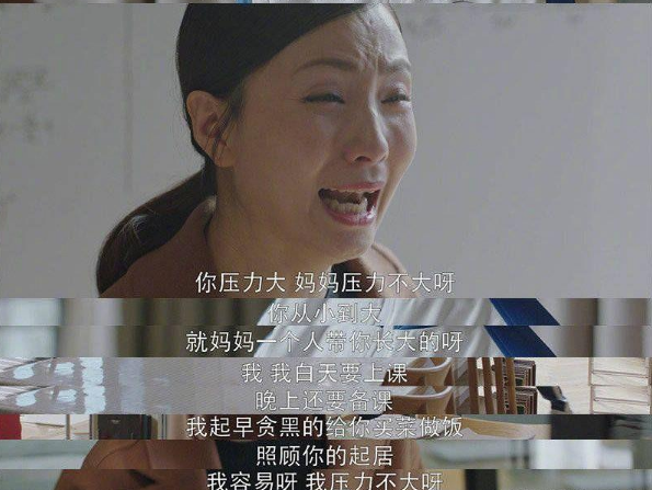 初中生“身高表”出爐,男女生身高標準不同,看看你家學生達標沒