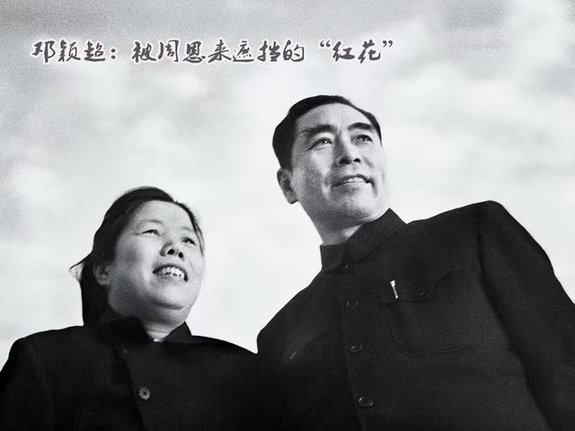 西方記者刁難:你見過世界最漂亮的女人嗎?周總理硬氣回應:見過