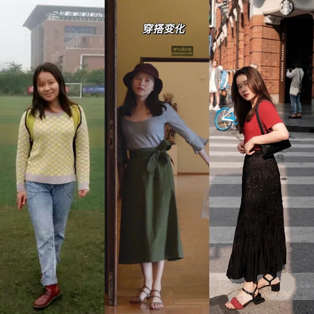 身高153、體重過百,靠會穿成功逆襲氣質型美女,她的穿搭值得學