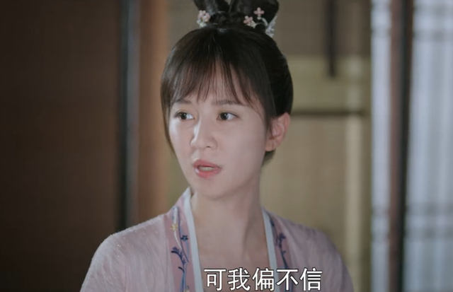 都說美女也不一定能駕馭古裝,看到喬欣換裝后的效果,我信了