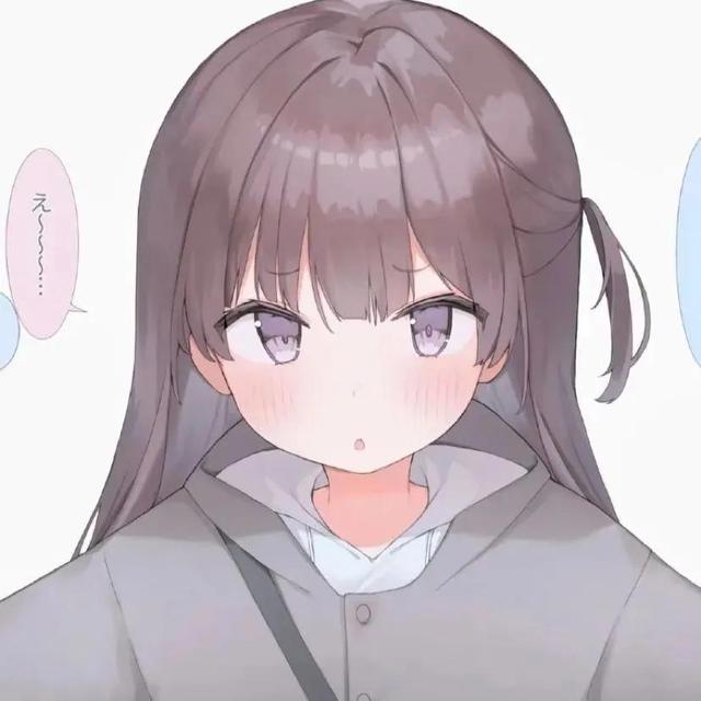 動漫女生頭像合集