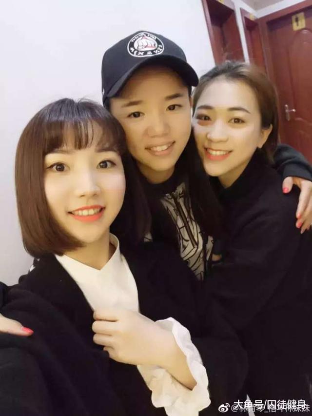 “籠子里的林妹妹”溫州格斗女孩被評為世界上最能打的女人之一