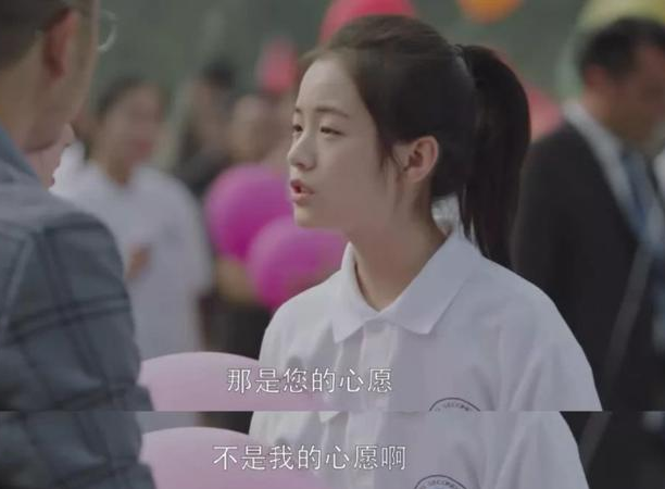 初中生“身高表”出爐,男女生身高標準不同,看看你家學生達標沒