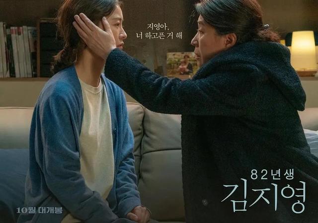 女生必看的10部電影,你看過幾部?