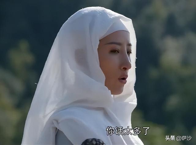 金庸筆下最美的女人是誰？美貌絕倫的香香公主只能排到第二名？