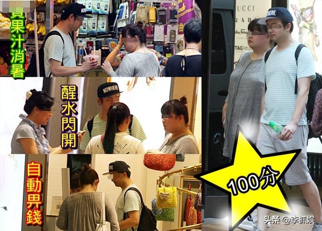 體重超200磅無人敢追求,TVB最胖女藝人公開征婚