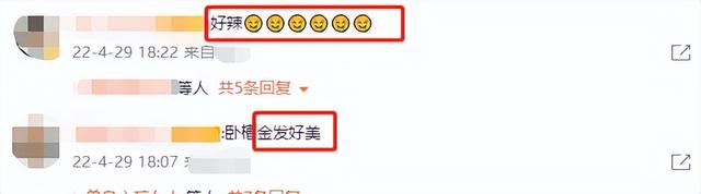 女星鞠婧祎罕曬性感照！穿緊身吊帶秀事業(yè)線，吐舌賣萌太俏皮