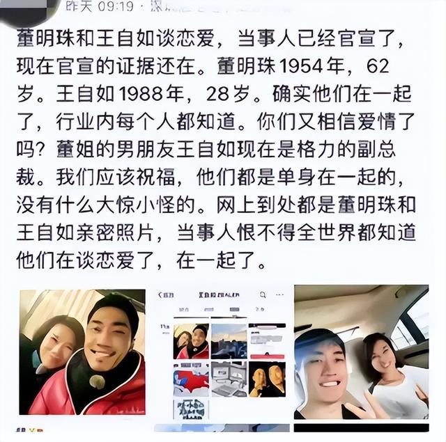 廣州地鐵三號線裸女事件:到底誰才是最大受害者?