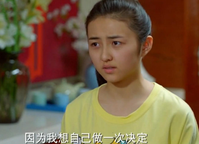 初中生“身高表”出爐,男女生身高標準不同,看看你家學生達標沒