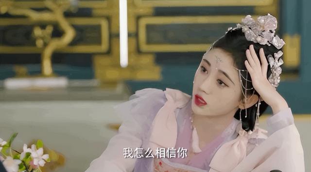 女星鞠婧祎罕曬性感照！穿緊身吊帶秀事業(yè)線，吐舌賣萌太俏皮