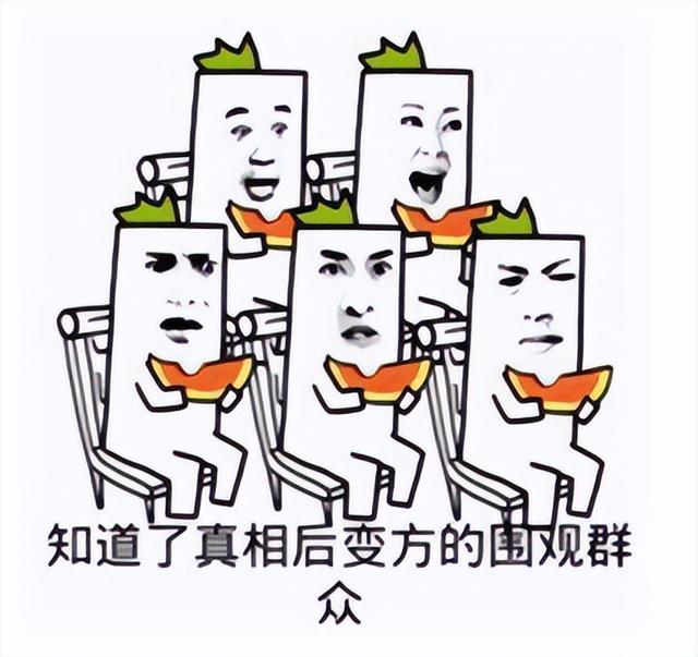 美女多張私密照留出,原因竟是姐妹愛和陌生男人聊騷?