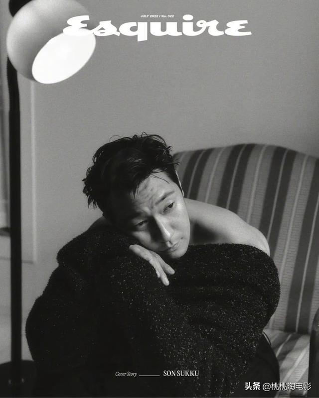 韓國男星孫錫久《Esquire》雜志封面大片,迷人魅力無法阻擋