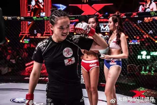 “籠子里的林妹妹”溫州格斗女孩被評為世界上最能打的女人之一