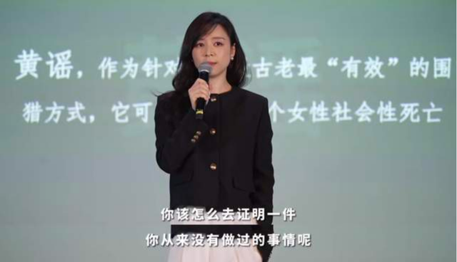 廣州地鐵三號線裸女事件:到底誰才是最大受害者?