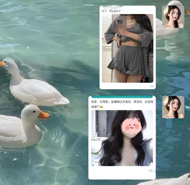 美女多張私密照留出,原因竟是姐妹愛和陌生男人聊騷?