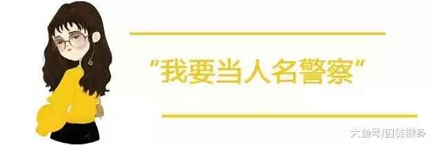 “籠子里的林妹妹”溫州格斗女孩被評為世界上最能打的女人之一