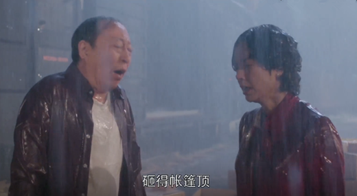 《小女人》導演強行加戲,終于讓陳雪茹贏了徐慧真一回