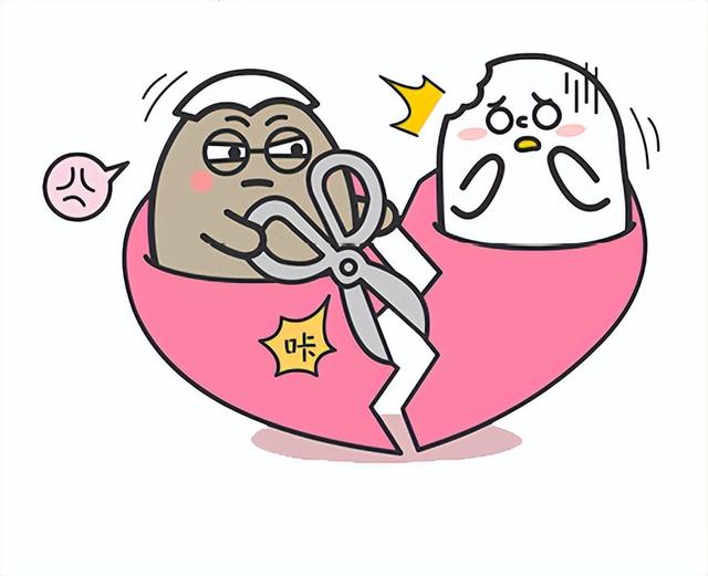 摩羯座作嗎？該如何正確看待和應對呢？