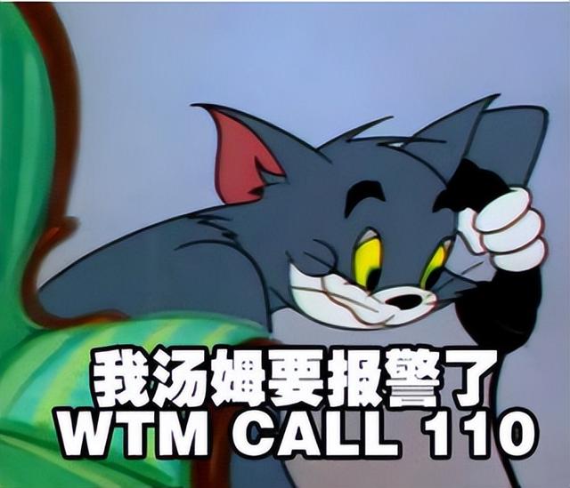 美女多張私密照留出,原因竟是姐妹愛和陌生男人聊騷?