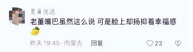 廣州地鐵三號線裸女事件:到底誰才是最大受害者?