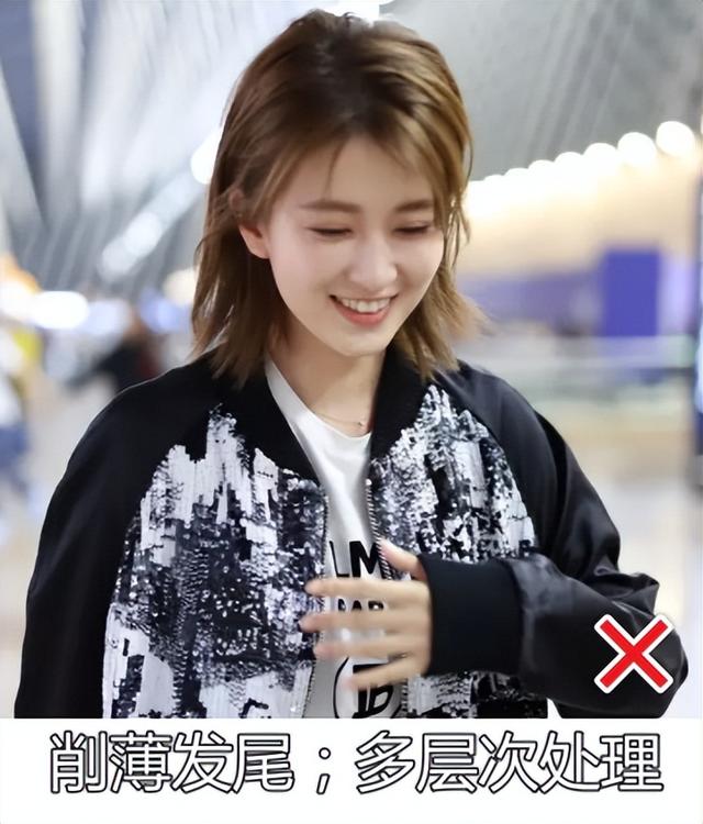 頭大臉大的女人別再踩雷了，建議留這些發型，有氣質還顯臉小
