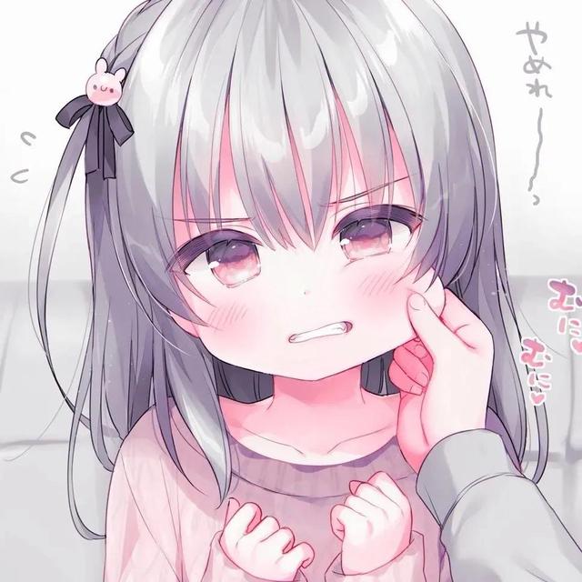 動漫女生頭像合集