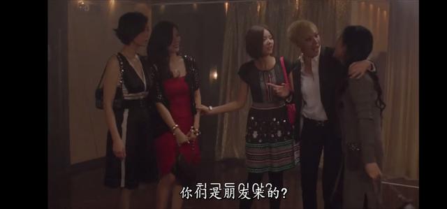 出軌的女人:你不知道的陳偉霆的另一面