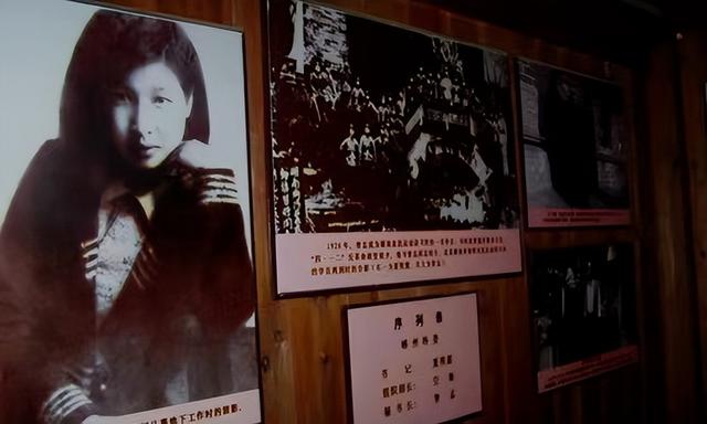 唯一敢頂撞毛主席,叫“老毛”的女人
