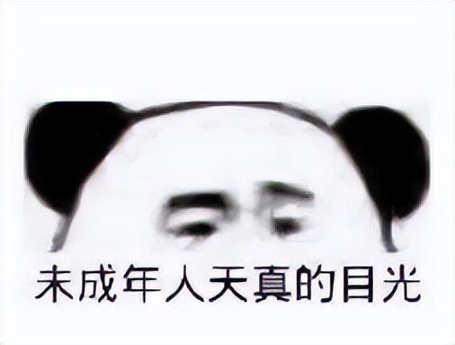 美女多張私密照留出,原因竟是姐妹愛和陌生男人聊騷?